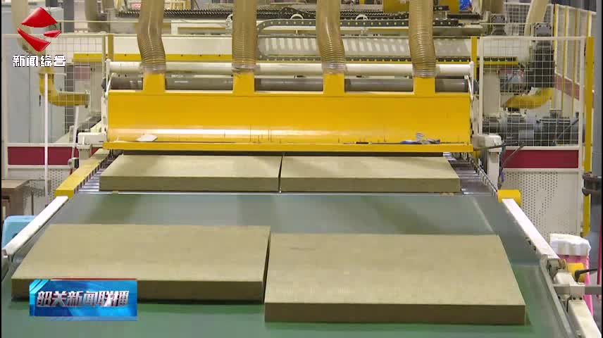 韶关新闻联播 全市新闻联播
